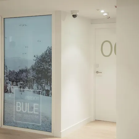 ゲストハウス Sarriegi